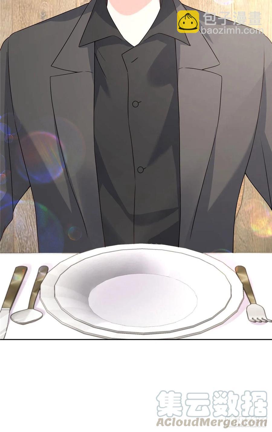 🍸国民校草是女生 第159话 你能弯？ 第10页
