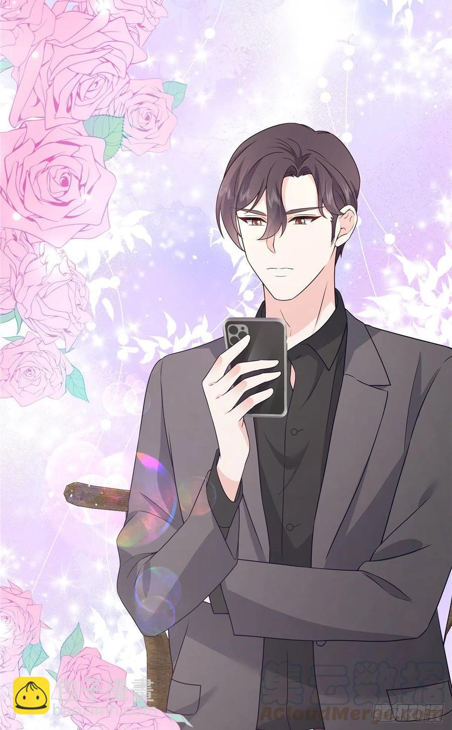 🍸国民校草是女生 第159话 你能弯？ 第13页