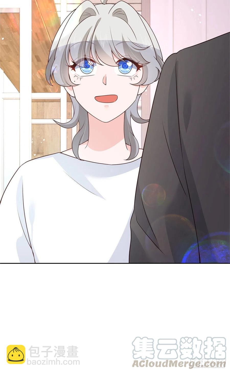 🍸国民校草是女生 第159话 你能弯？ 第16页