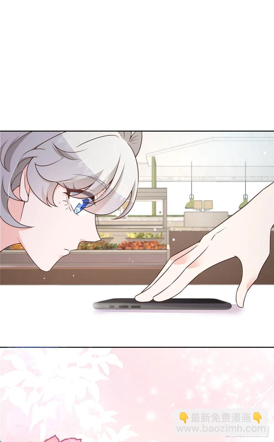 🍸国民校草是女生 第159话 你能弯？ 第18页