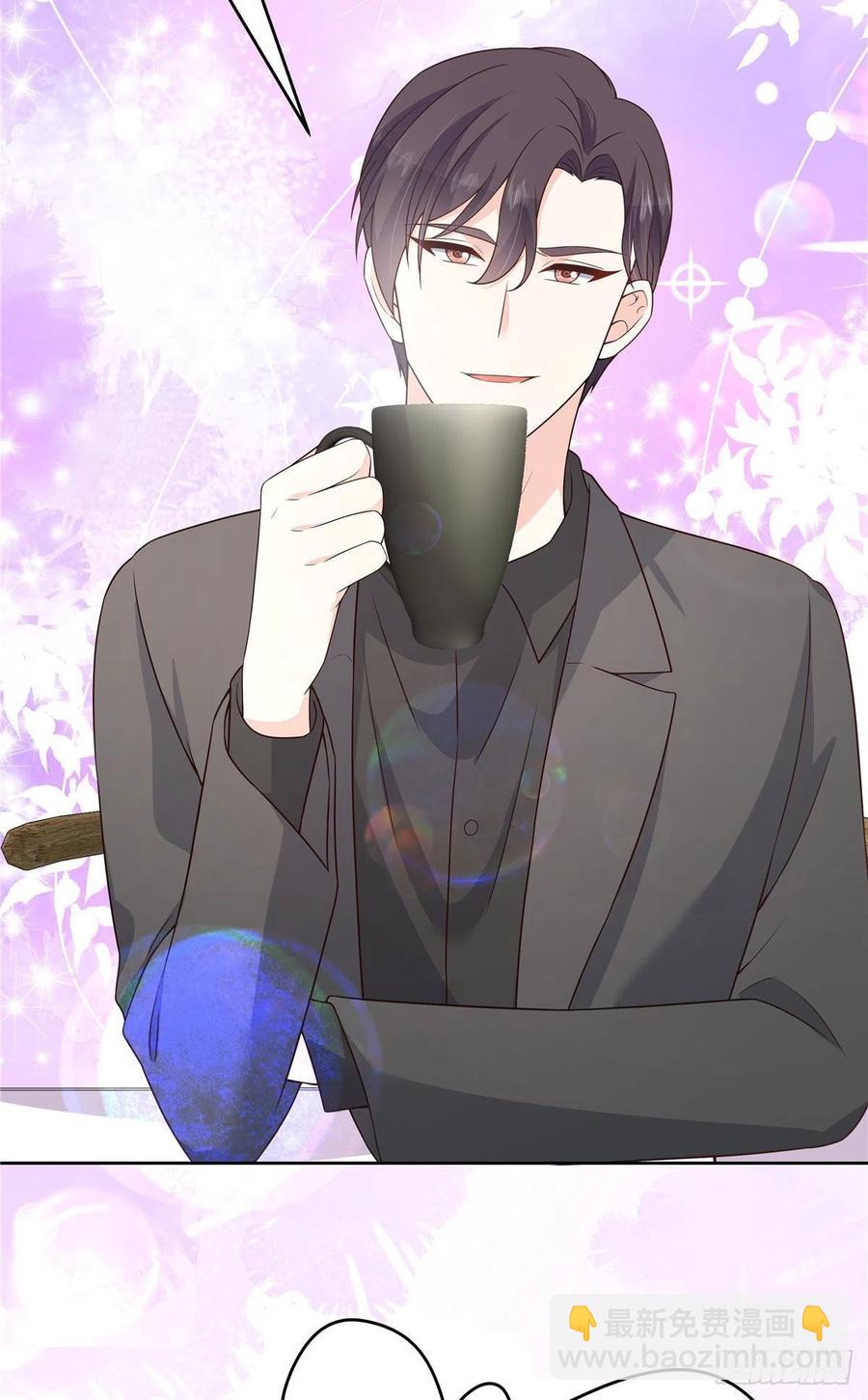 🍸国民校草是女生 第159话 你能弯？ 第29页