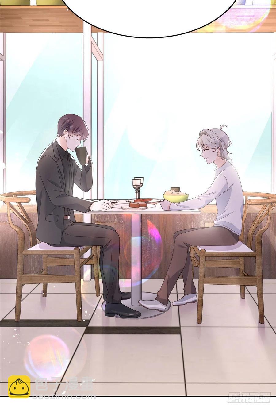 🍸国民校草是女生 第159话 你能弯？ 第42页