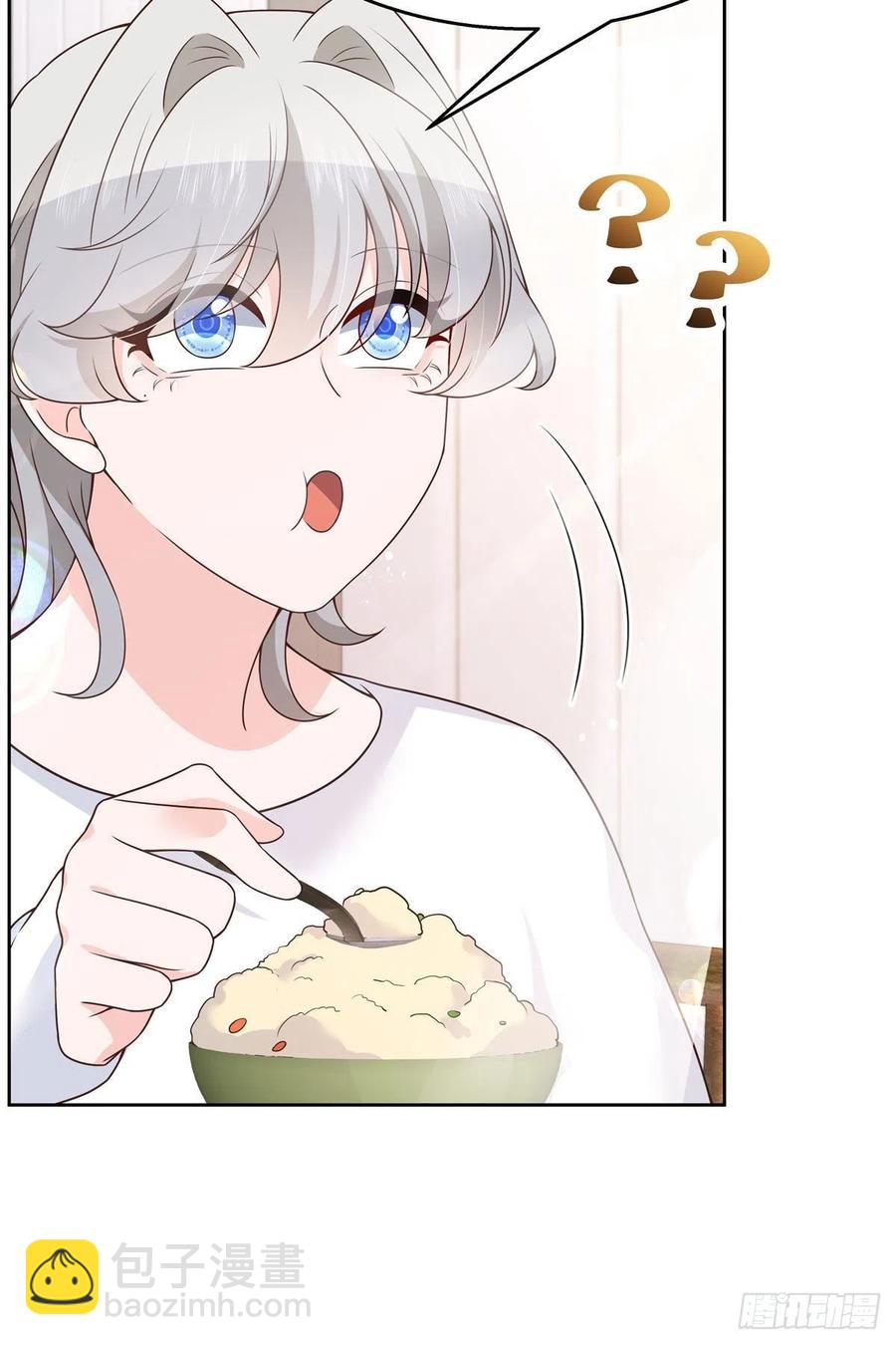 🍸国民校草是女生 第159话 你能弯？ 第6页