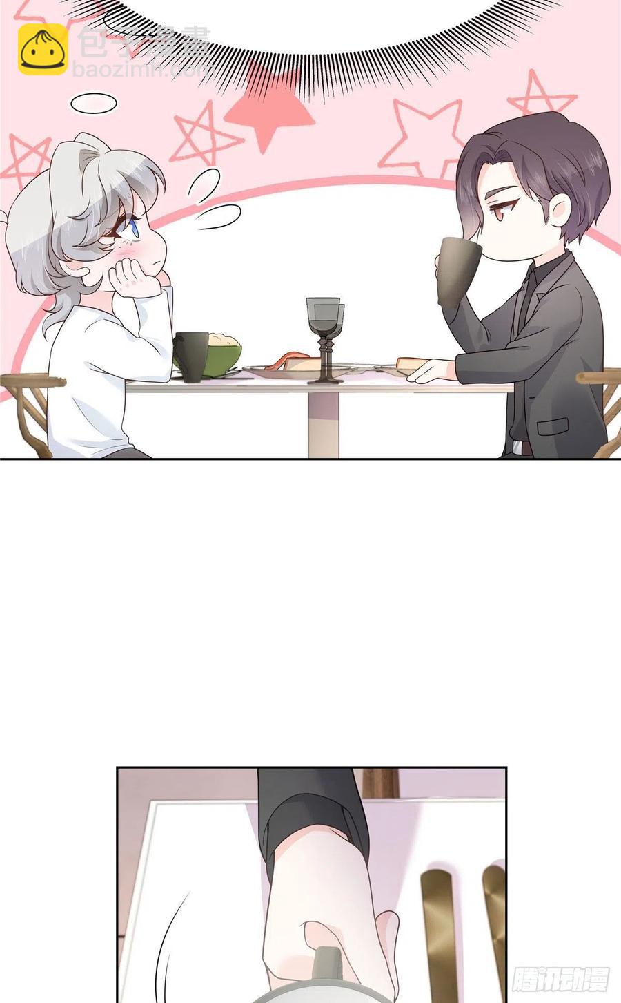🍸国民校草是女生 第159话 你能弯？ 第8页