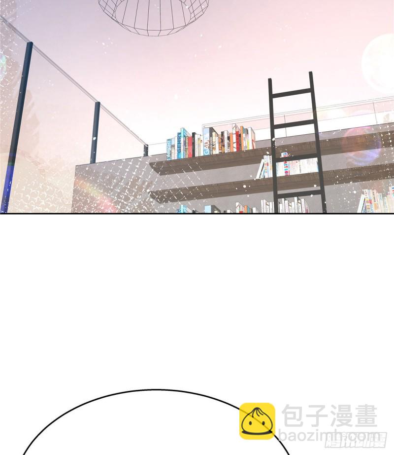 🍸国民校草是女生 第161话 亲密到一起睡 第12页