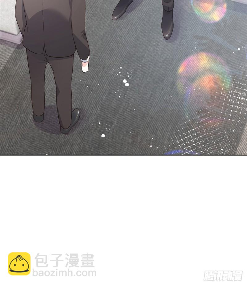 🍸国民校草是女生 第161话 亲密到一起睡 第14页