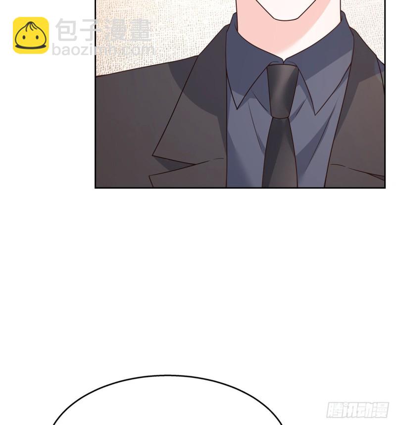 🍸国民校草是女生 第161话 亲密到一起睡 第17页