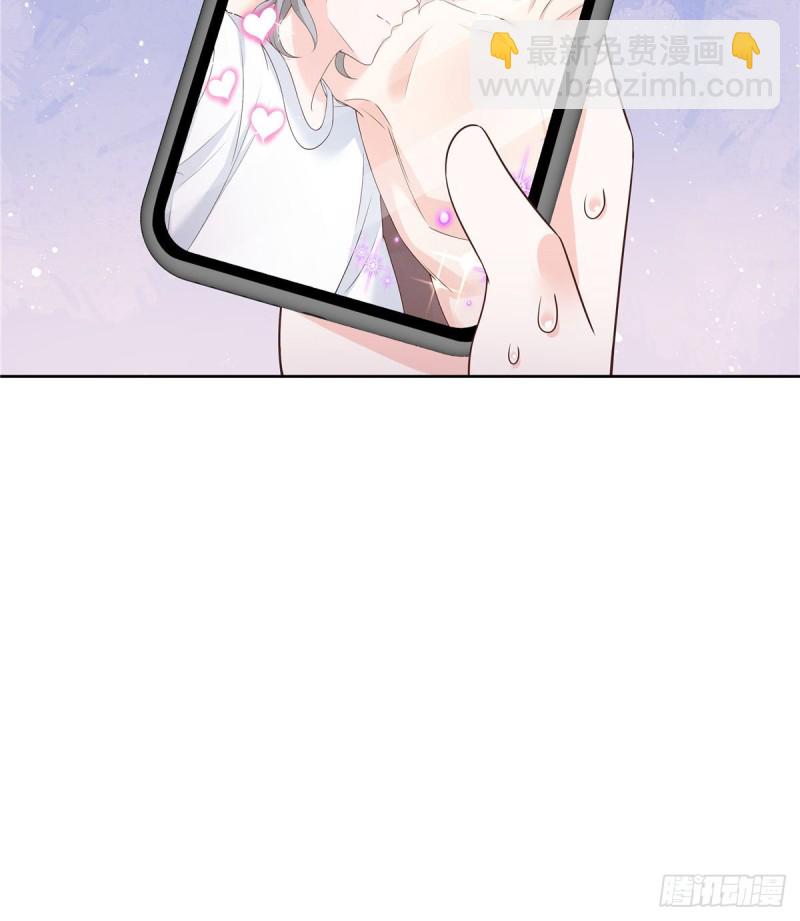 🍸国民校草是女生 第161话 亲密到一起睡 第22页