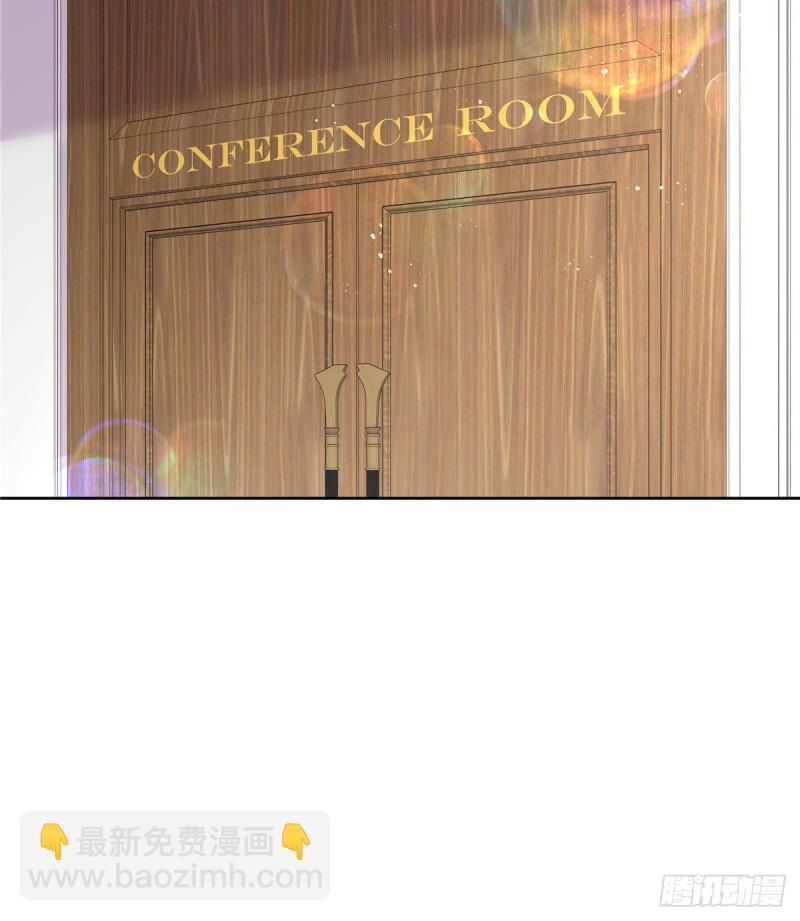 🍸国民校草是女生 第161话 亲密到一起睡 第29页
