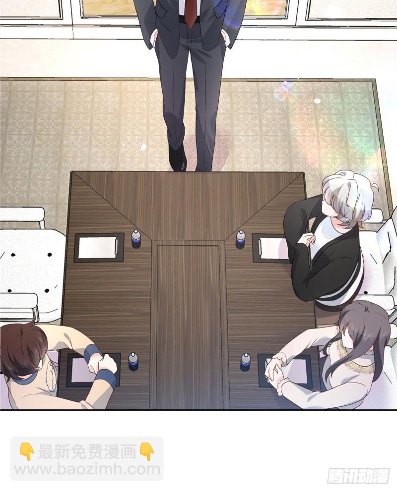 🍸国民校草是女生 第161话 亲密到一起睡 第31页