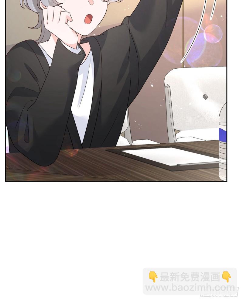 🍸国民校草是女生 第161话 亲密到一起睡 第35页
