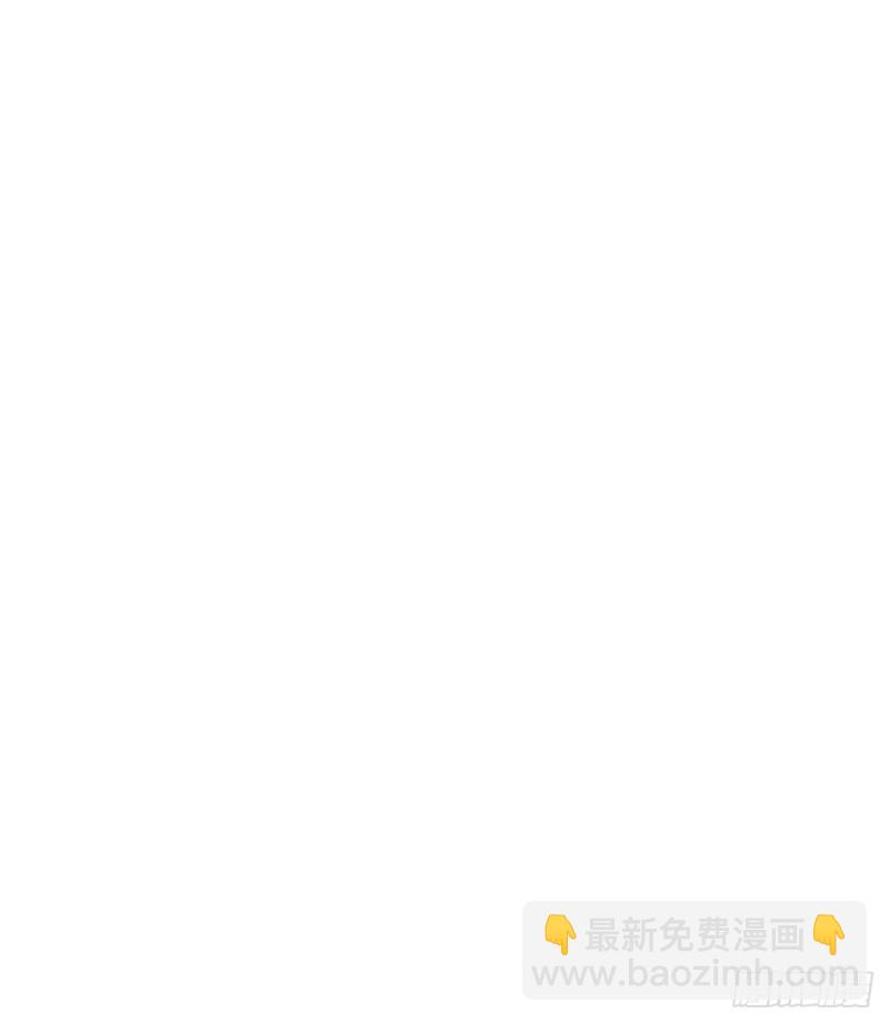 🍸国民校草是女生 第161话 亲密到一起睡 第42页