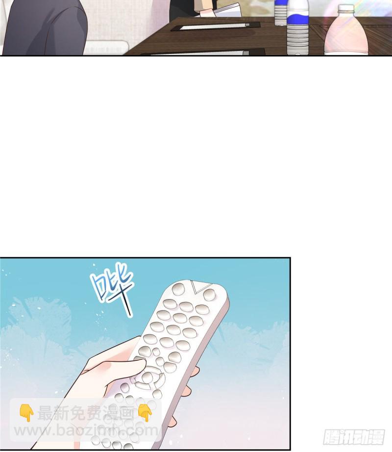 🍸国民校草是女生 第161话 亲密到一起睡 第44页