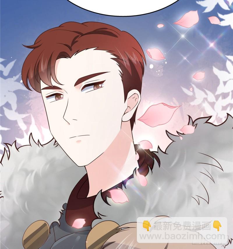 🍸国民校草是女生 第161话 亲密到一起睡 第47页