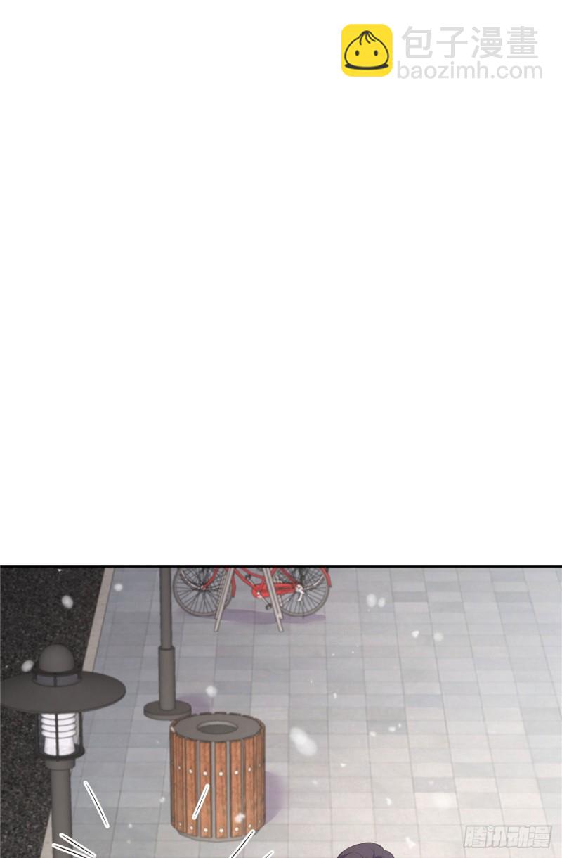 🍸国民校草是女生 第163话 你认识他？ 第29页