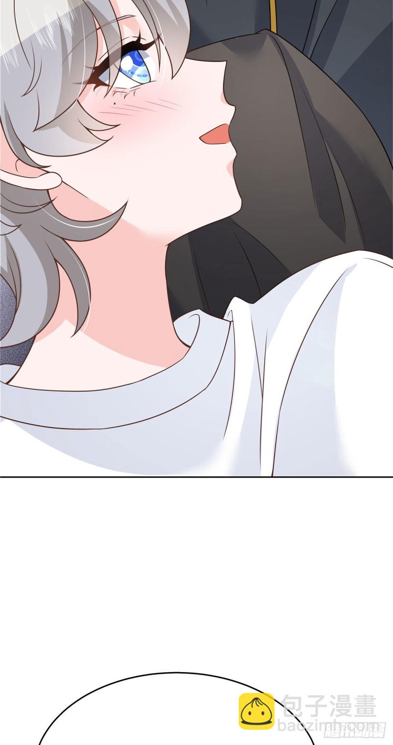 🍸国民校草是女生 第163话 你认识他？ 第5页