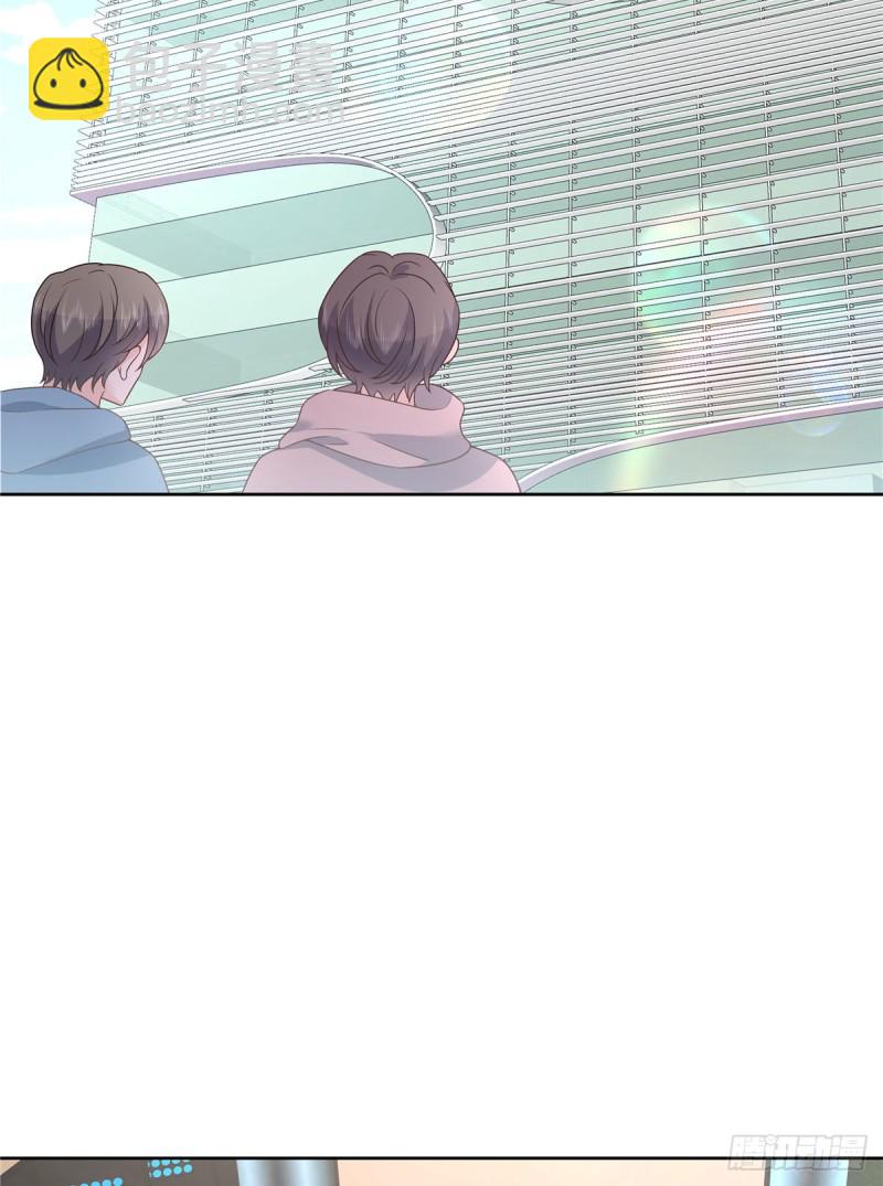 🍸国民校草是女生 第165话 好看有什么用 第15页