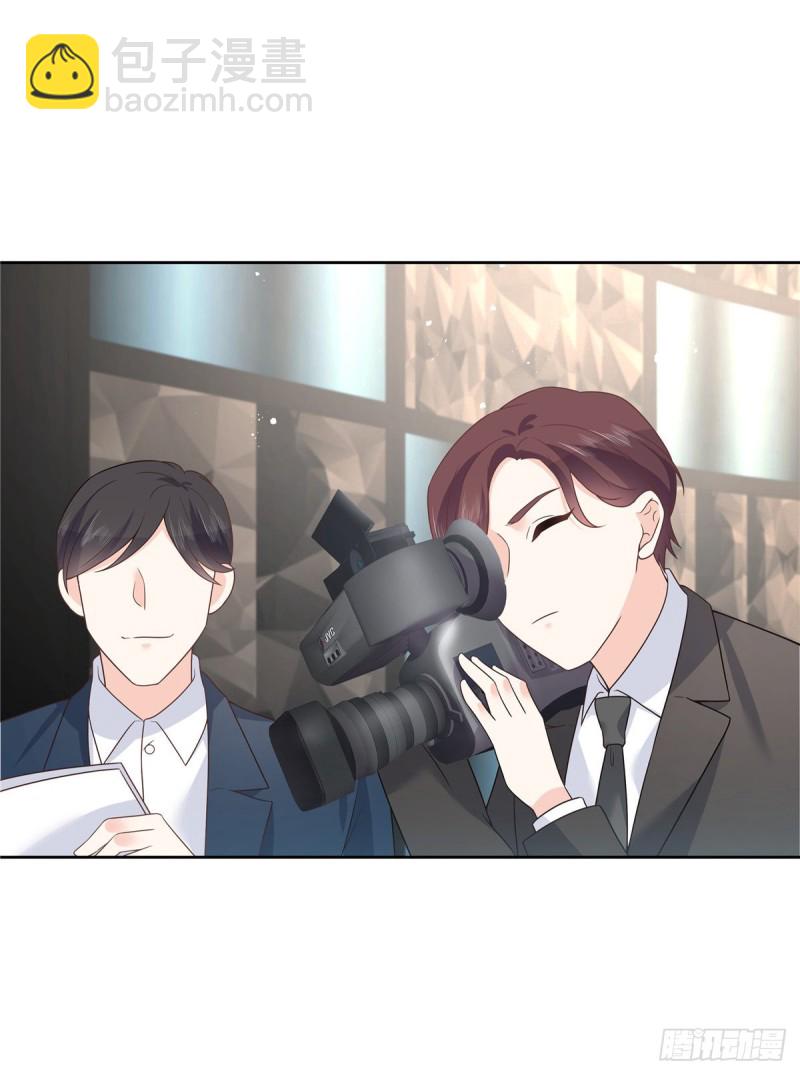 🍸国民校草是女生 第165话 好看有什么用 第17页