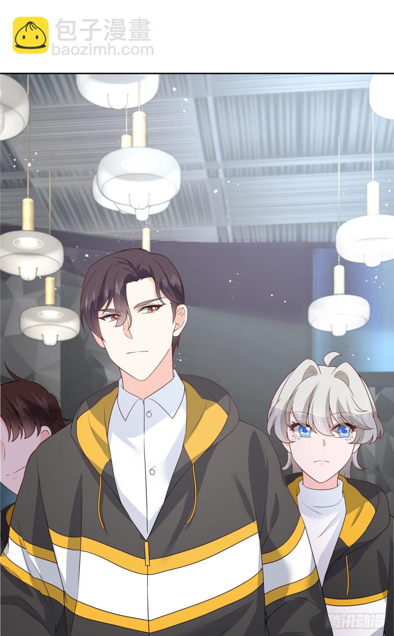 🍸国民校草是女生 第165话 好看有什么用 第30页
