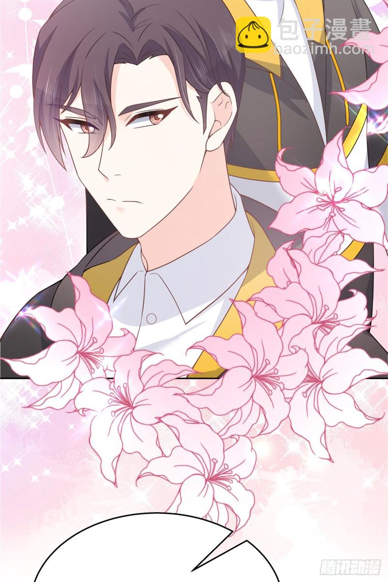 🍸国民校草是女生 第165话 好看有什么用 第33页