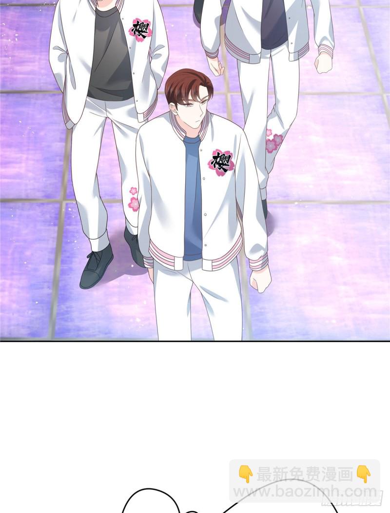 🍸国民校草是女生 第165话 好看有什么用 第36页