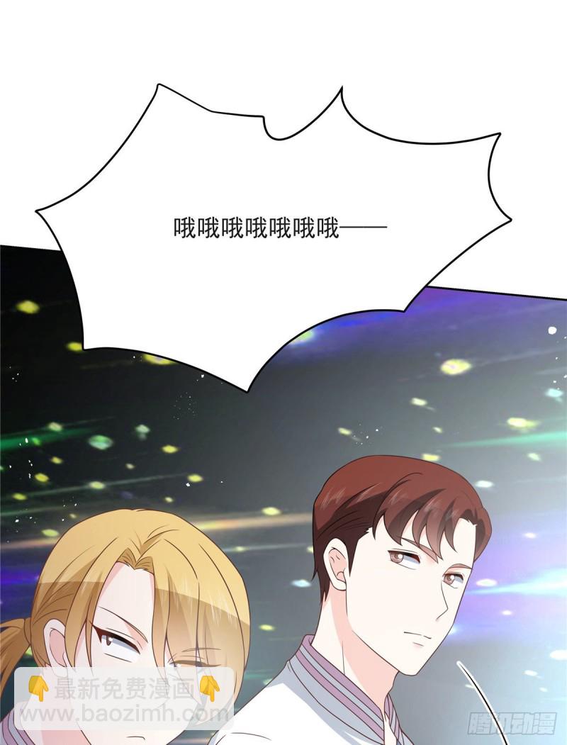 🍸国民校草是女生 第165话 好看有什么用 第38页