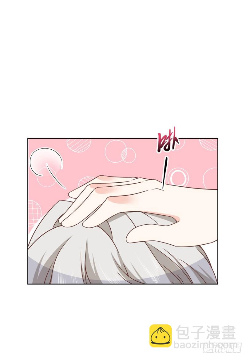 🍸国民校草是女生 第165话 好看有什么用 第6页