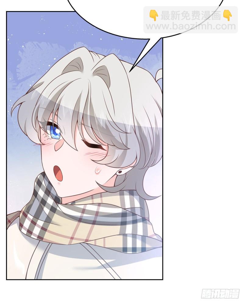 🍸国民校草是女生 第165话 好看有什么用 第9页
