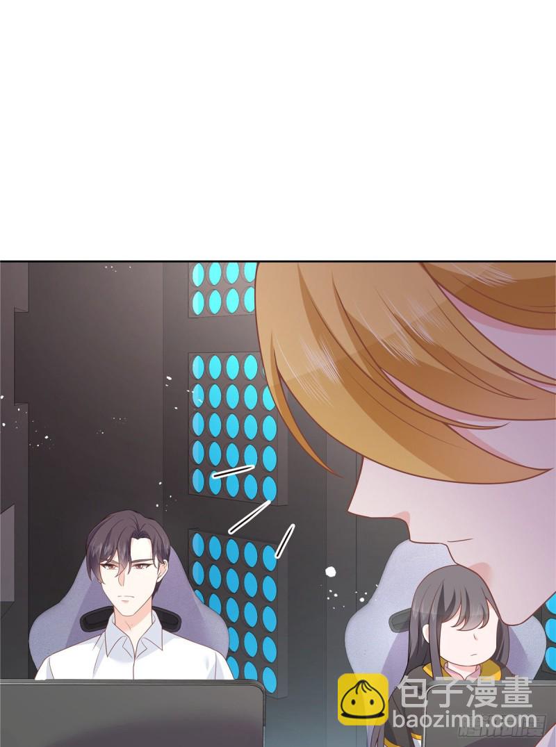 🍸国民校草是女生 第167话 盯弟狂魔 第20页