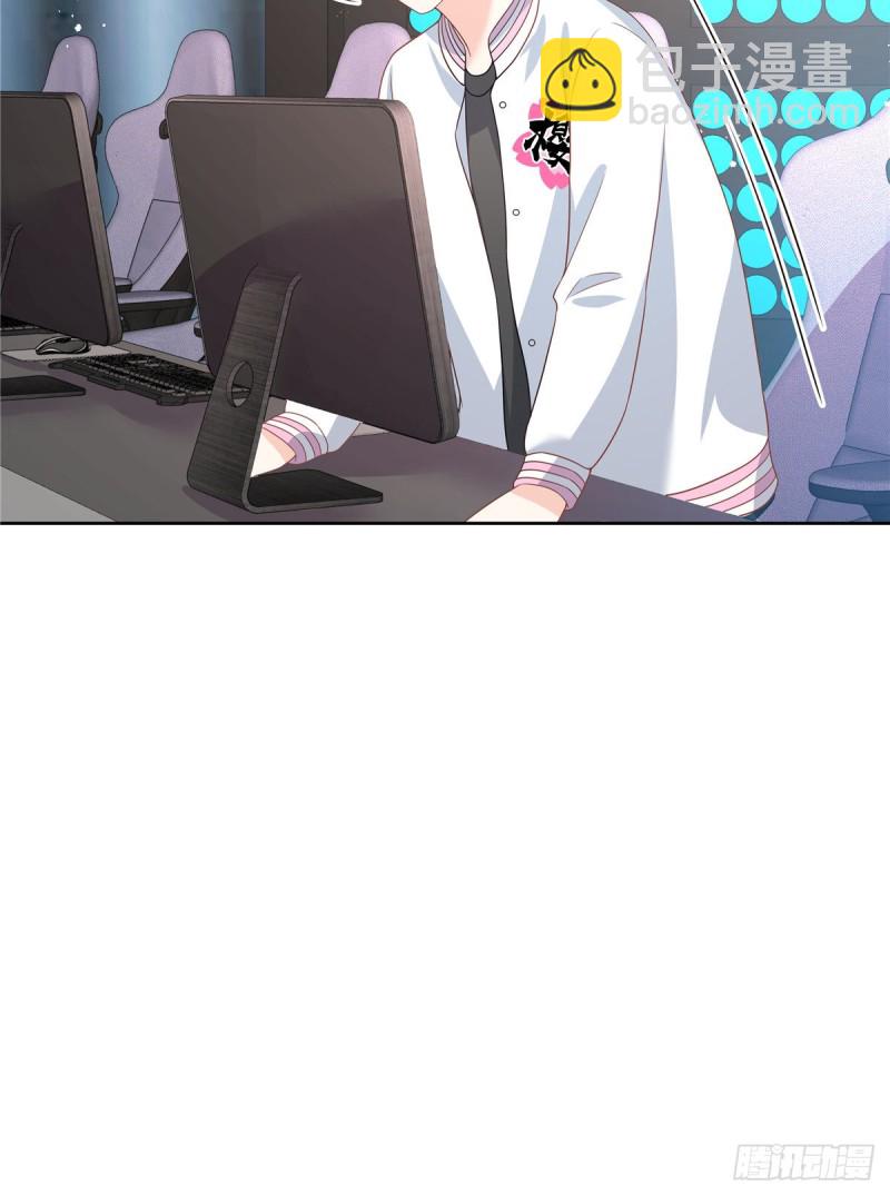 🍸国民校草是女生 第167话 盯弟狂魔 第22页