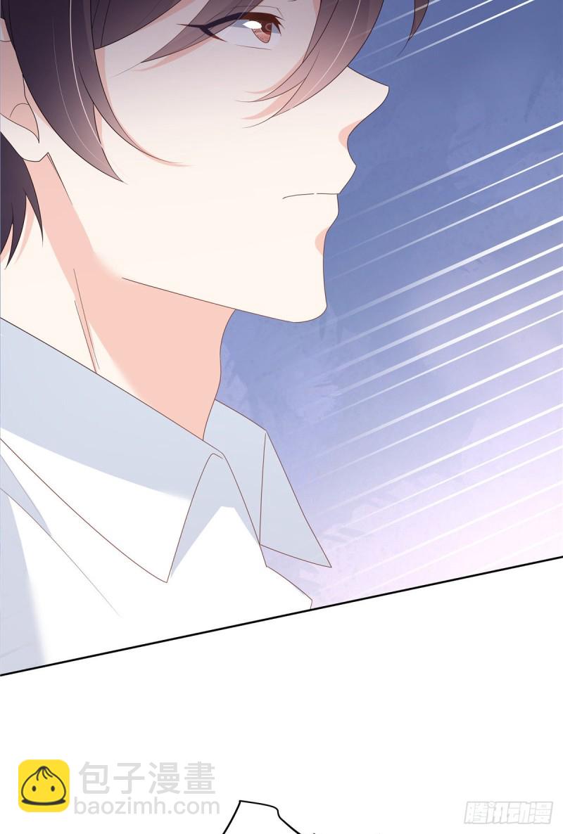 🍸国民校草是女生 第167话 盯弟狂魔 第36页