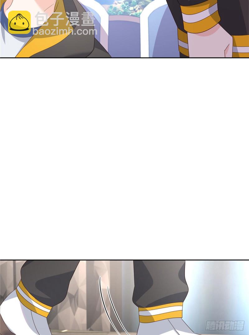 🍸国民校草是女生 第167话 盯弟狂魔 第45页