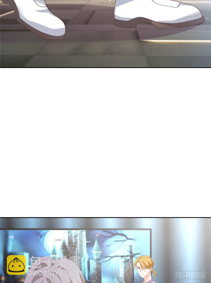 🍸国民校草是女生 第167话 盯弟狂魔 第46页