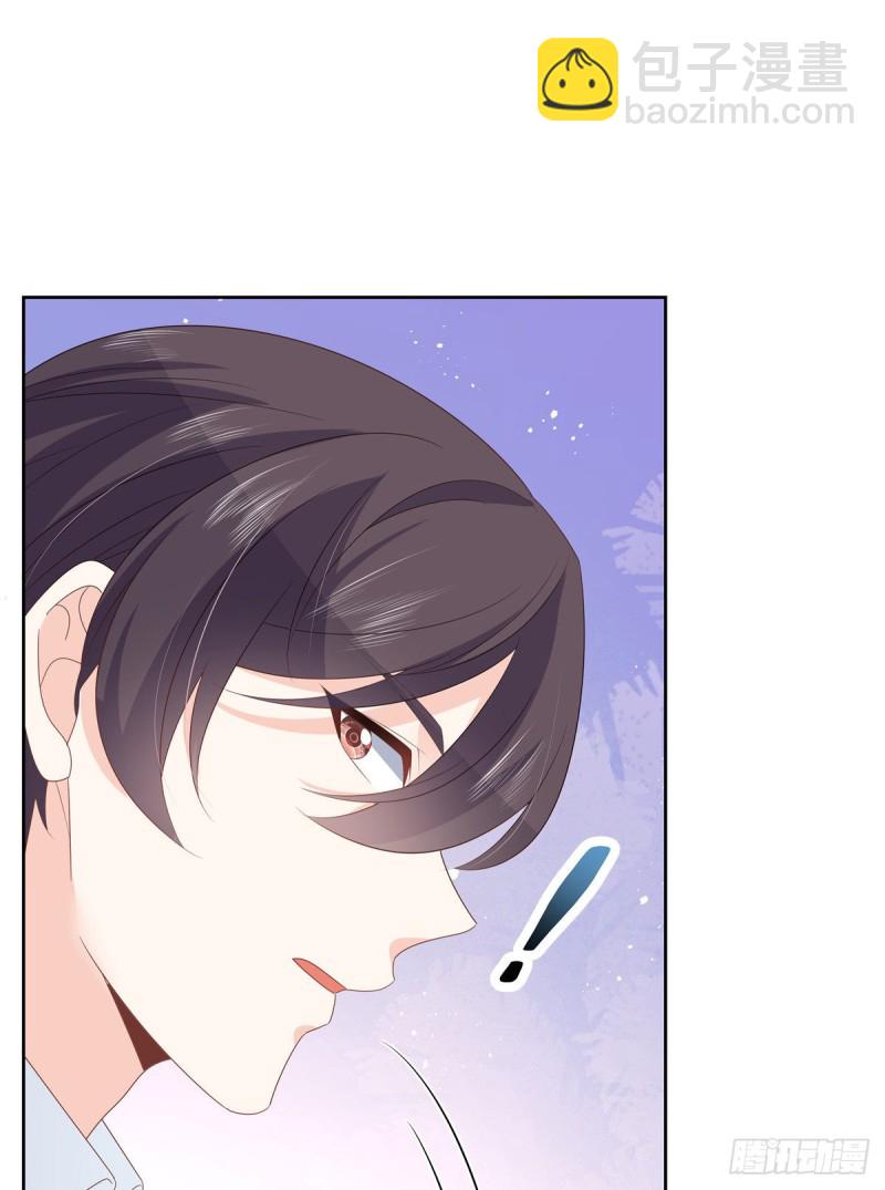 🍸国民校草是女生 第167话 盯弟狂魔 第50页
