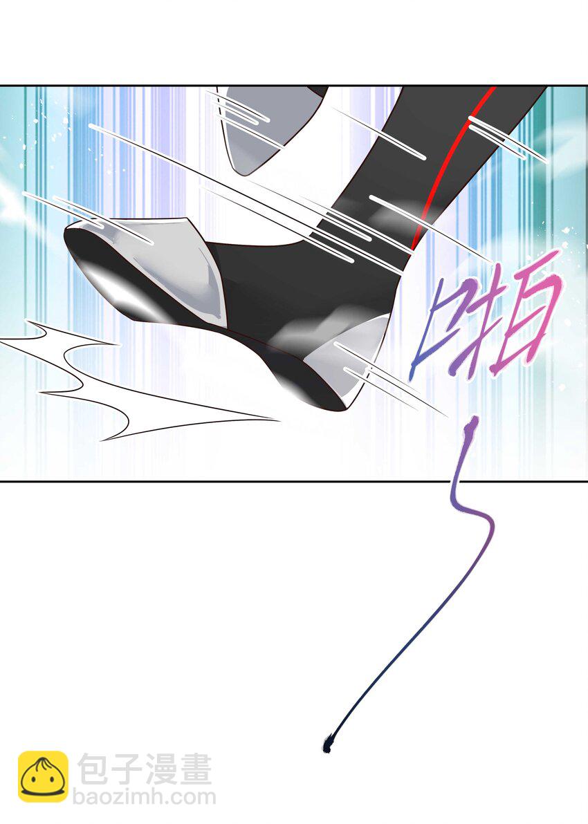 🍸国民校草是女生 第169话 最怂队长？ 第41页