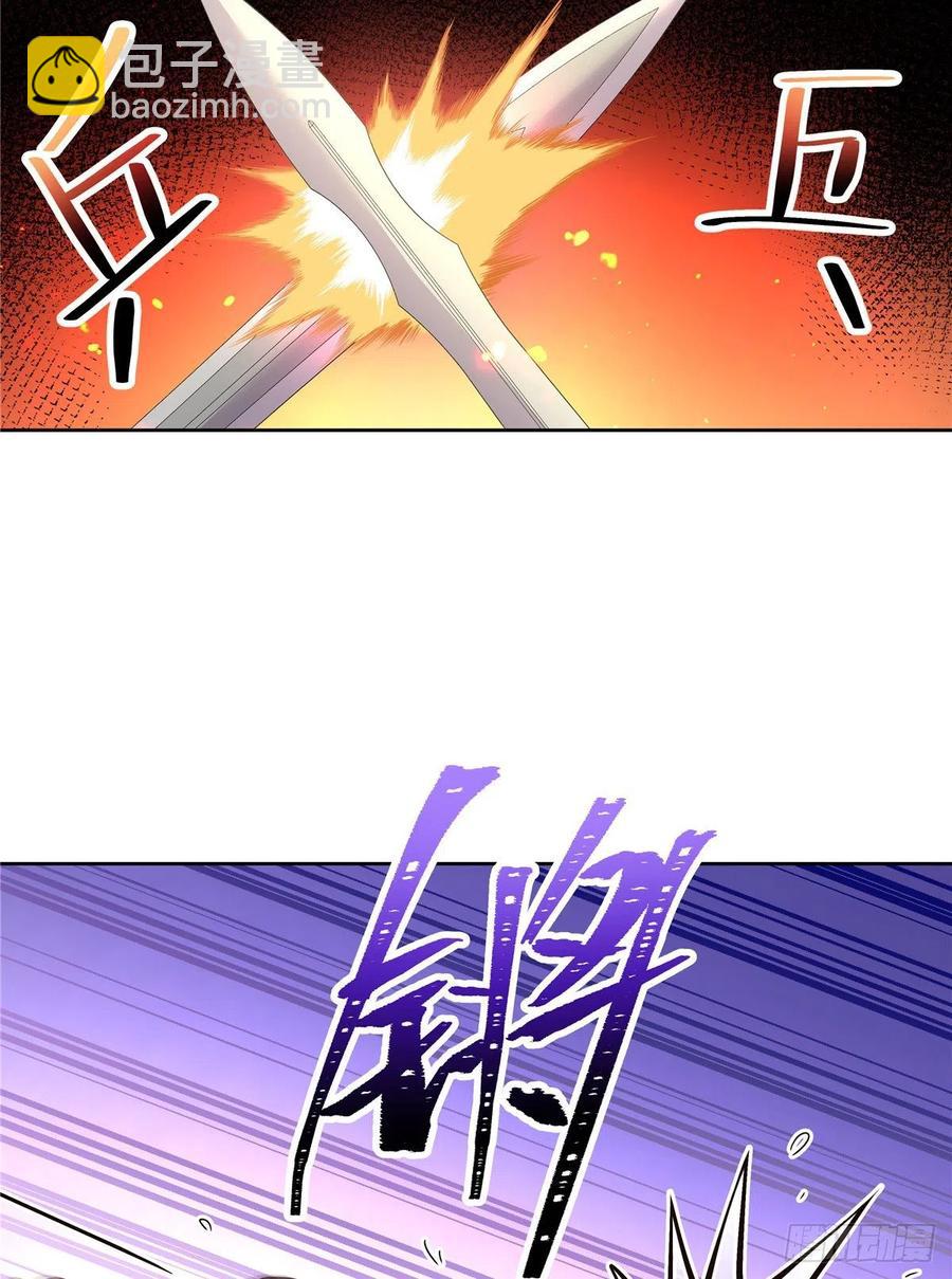 🍸国民校草是女生 第171话 大神，无耻 第18页