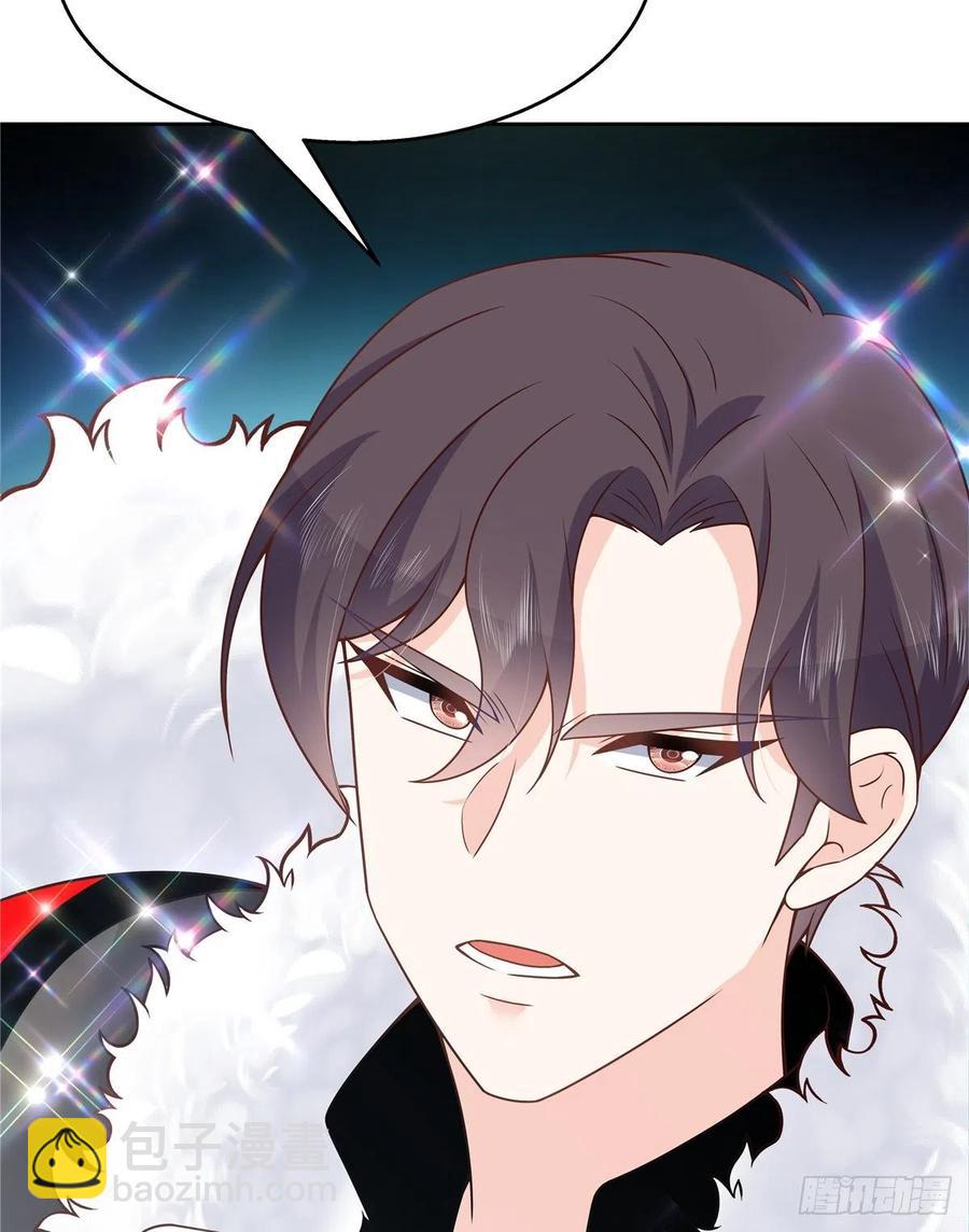 🍸国民校草是女生 第171话 大神，无耻 第23页