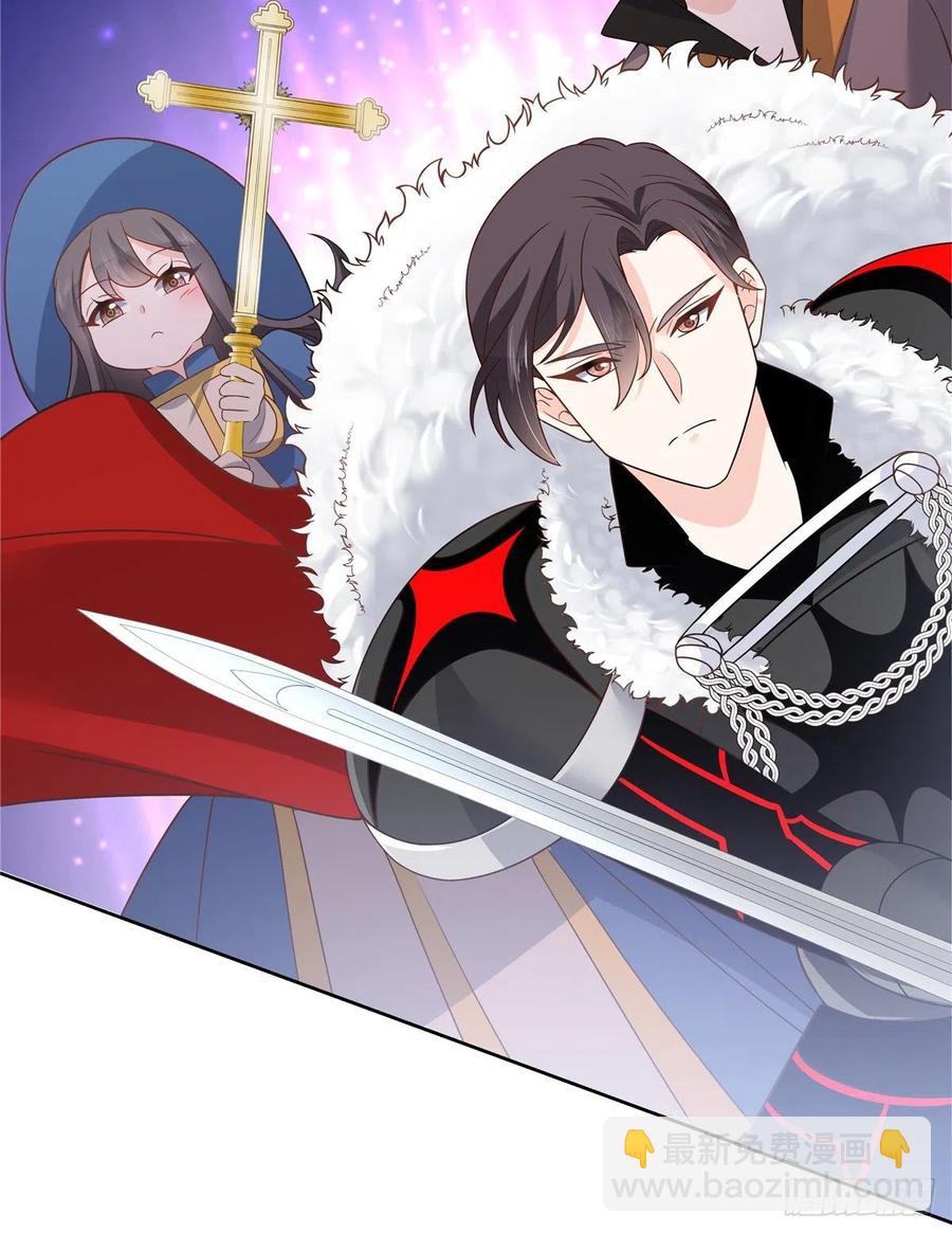 🍸国民校草是女生 第171话 大神，无耻 第29页