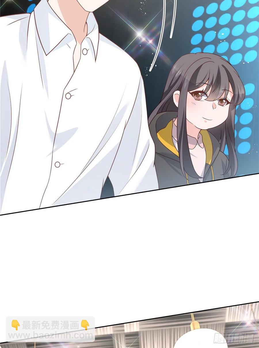 🍸国民校草是女生 第171话 大神，无耻 第48页