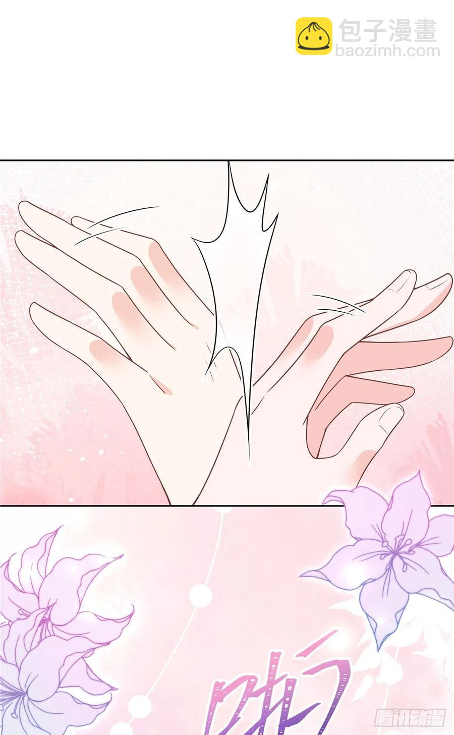 🍸国民校草是女生 第171话 大神，无耻 第50页