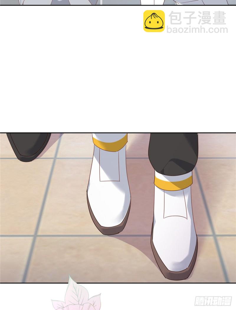 🍸国民校草是女生 第174话 按头磕CP！ 第33页