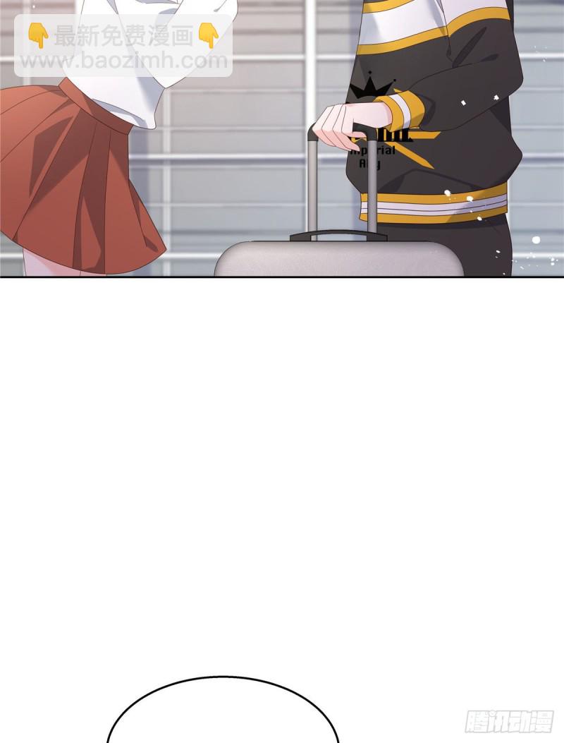 🍸国民校草是女生 第174话 按头磕CP！ 第38页