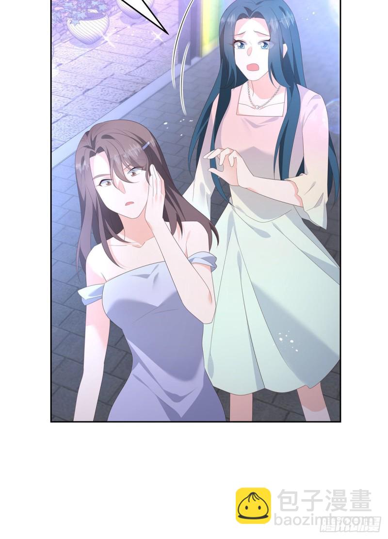 🍸国民校草是女生 第182话 滑板骑士的守护者 第21页