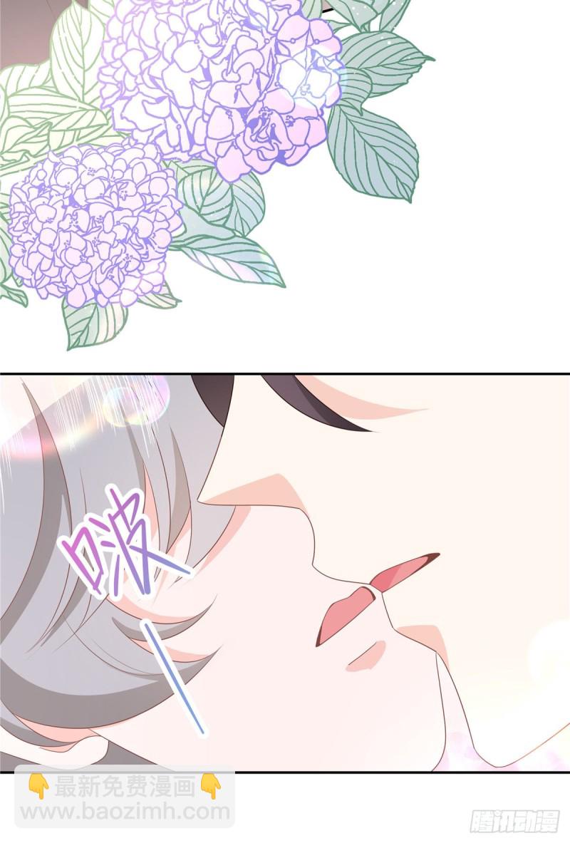 🍸国民校草是女生 第184话 娶漠哥当媳妇 第37页