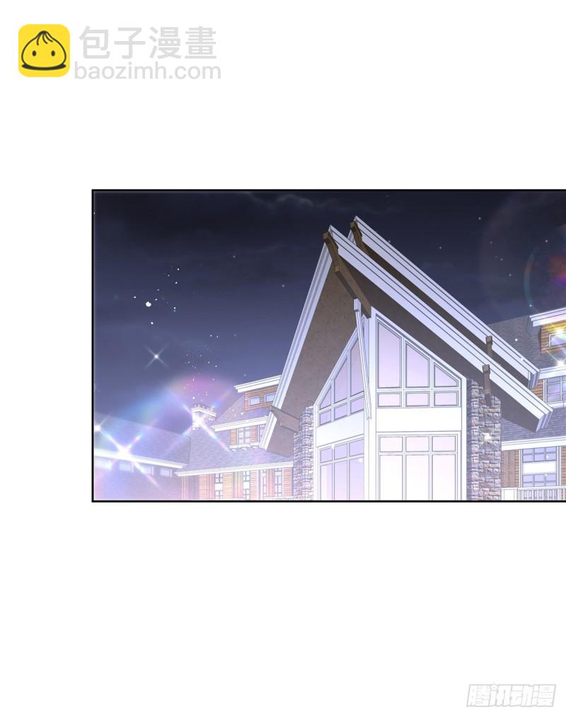 🍸国民校草是女生 第190话 “哥哥”的小心思 第30页