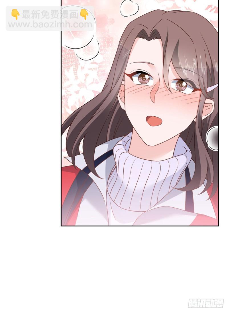 🍸国民校草是女生 第192话 少女心动 第24页