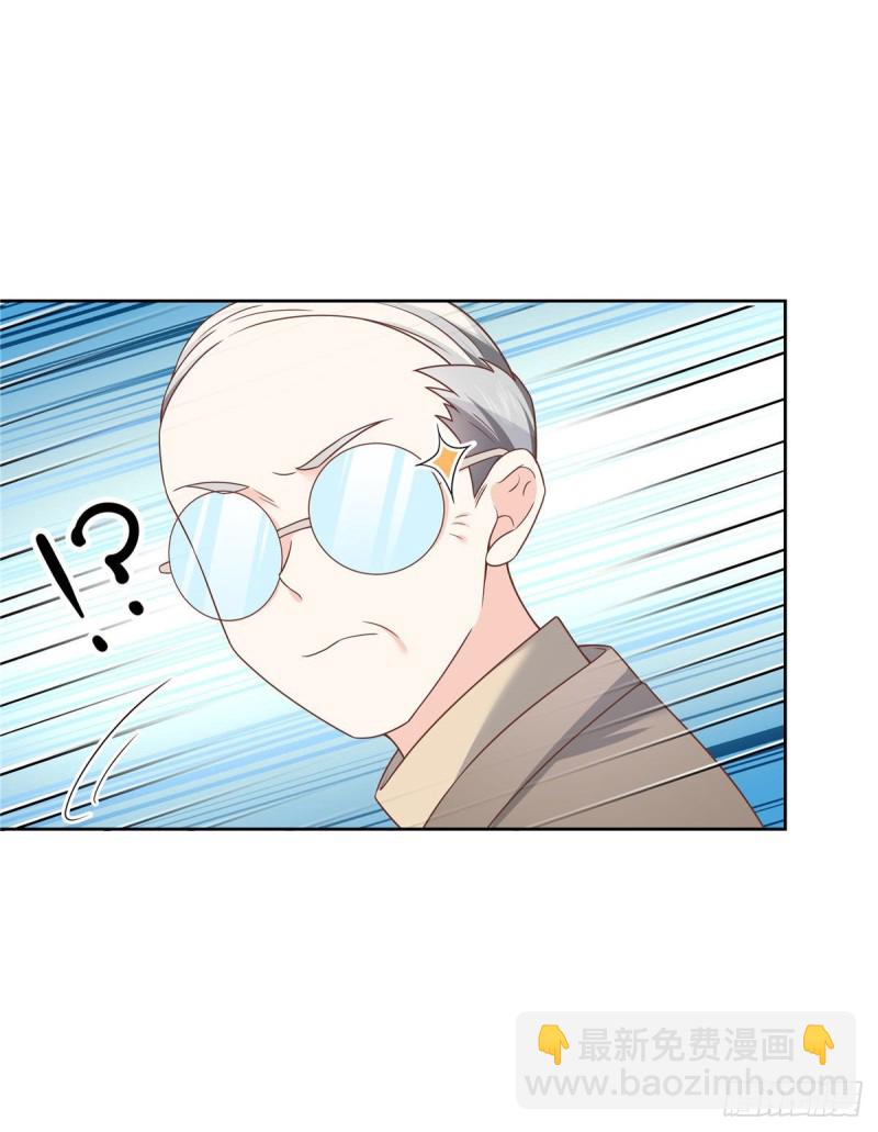 🍸国民校草是女生 第192话 少女心动 第30页