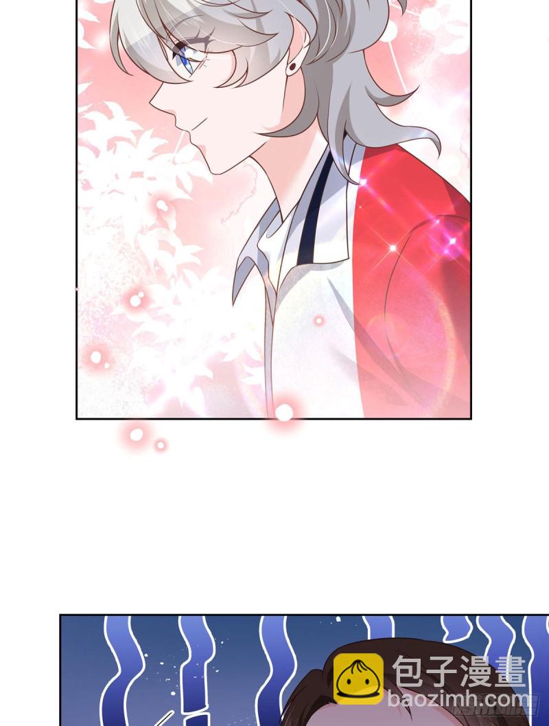 🍸国民校草是女生 第192话 少女心动 第40页