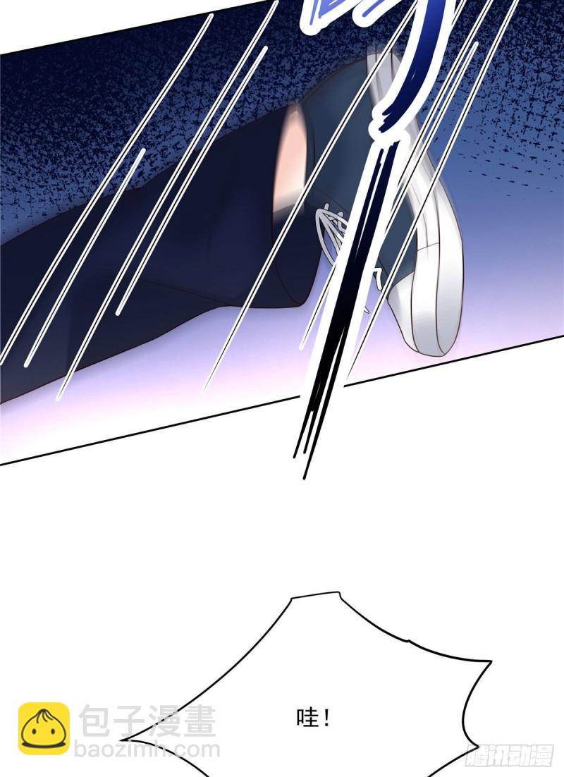 🍸国民校草是女生 第192话 少女心动 第6页