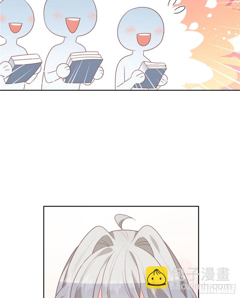 🍸国民校草是女生 第194话 怎么？要打回来吗 第36页